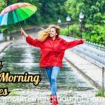 Beautiful girl with an umbrella dances in the rain in the morning